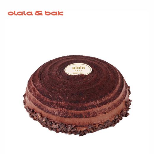 克拉芙缇 商品图0