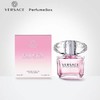 VERSACE/范思哲晶钻女士淡香水 90ml 商品缩略图1