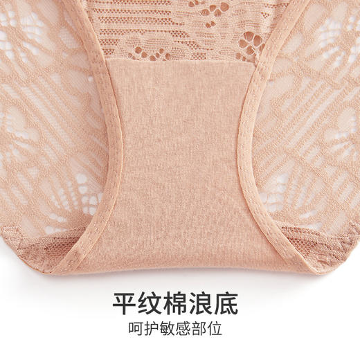 HSIA遐中腰平角裤大花全蕾丝短裤亲肤透气无痕纯棉裆底性感内裤女【一路生花】 商品图4