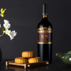 【热卖】尼雅天山干红珍藏 干红葡萄酒 木盒包装单只 750ml 商品缩略图2