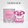 VERSACE/范思哲臻挚粉钻浓香水 商品缩略图1