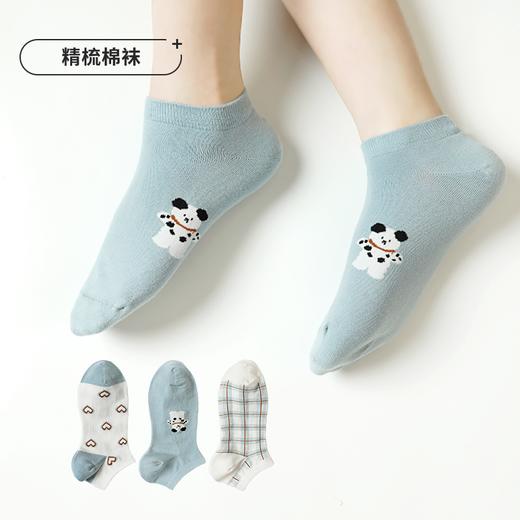 都市丽人休闲系列精梳棉袜子中厚船袜LC3DC1 商品图0