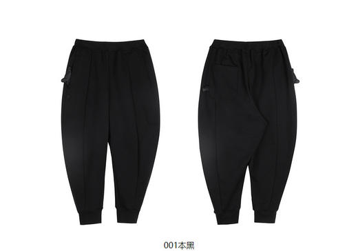 JNBY  23年春款  耐磨弹性锥形长裤   1N2E12680 商品图12