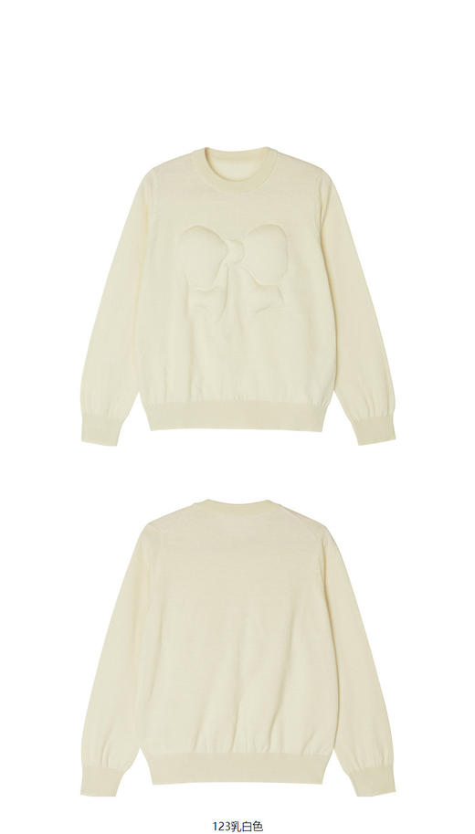 JNBY  23年春款  立体充棉图案长袖套头毛衫  1N2311210 商品图6