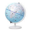 北斗双子座AR智能灯光地球仪20厘米（金属支架） 商品缩略图1