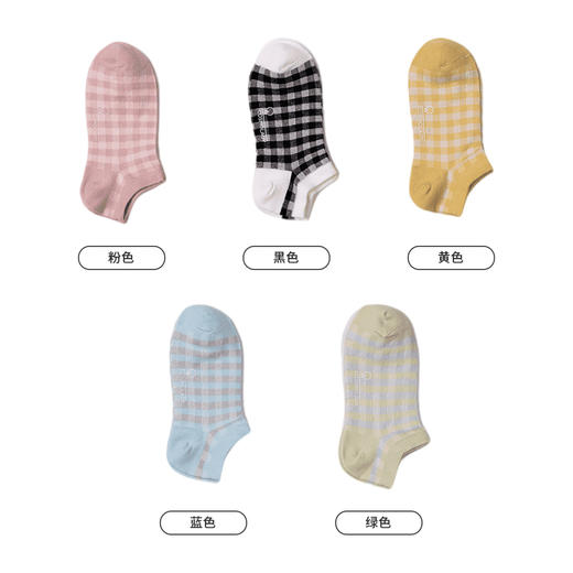 都市丽人休闲系列精梳棉袜子中厚船袜LC3DC9 商品图1