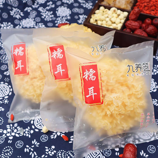 福建古田干银耳 6朵装 商品图4