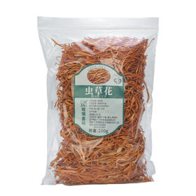 琉璃農场虫草花200g*2（自封袋）