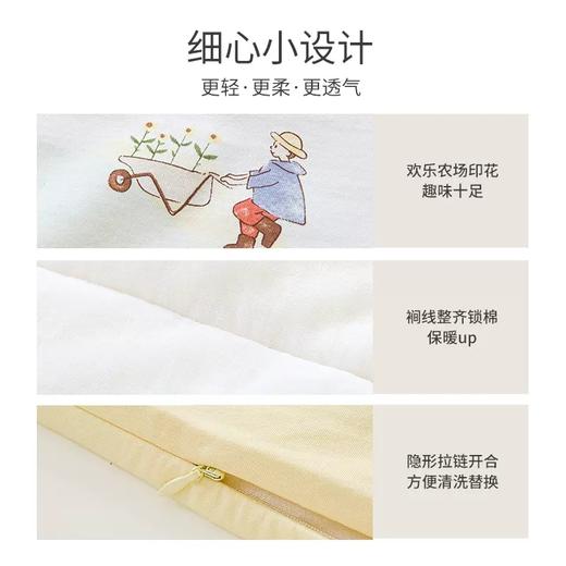 英氏婴儿大被套2023新款宝宝幼儿园纯棉被套田园系列YEBTJ0P001A 商品图2