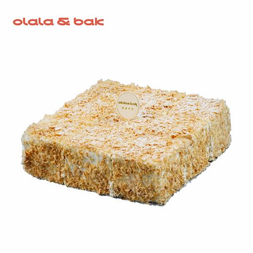 芒果拿破仑 商品图0