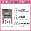 后庭冲洗器  商品缩略图4