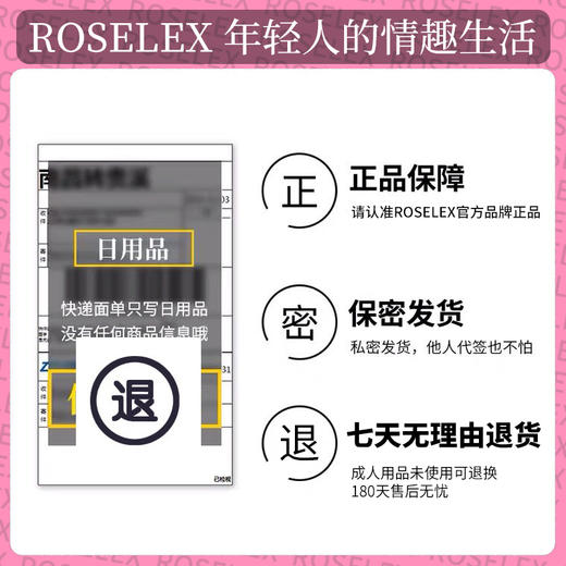 后庭冲洗器  商品图4