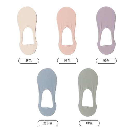 都市丽人简约系列锦纶薄款隐形袜袜子LC3CA6 商品图1