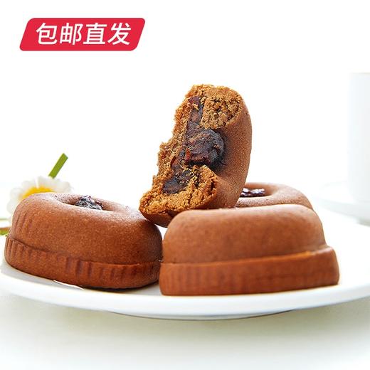 雅觅 茯苓枣饽饽 320g【包邮直发】 商品图4