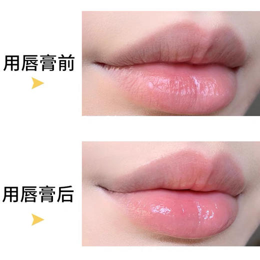 日本曼秀雷敦润唇膏1支装 商品图3