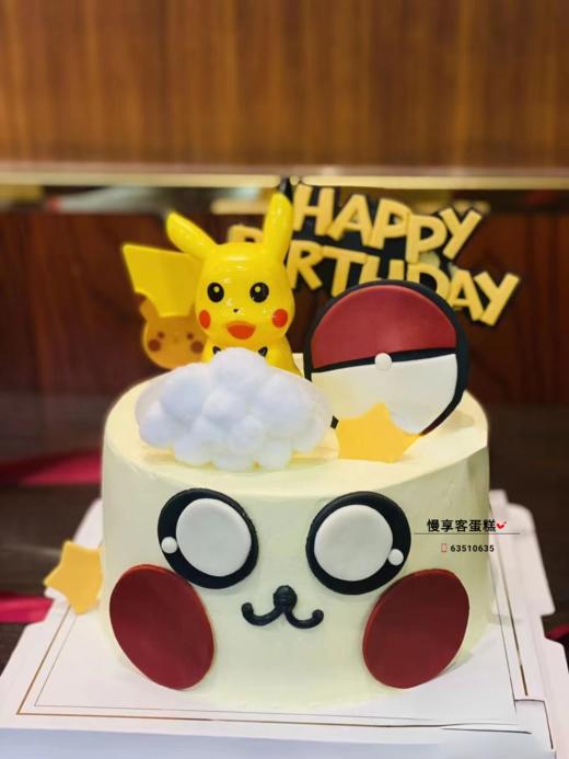 皮卡丘 商品图0