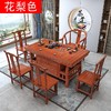 新中式实木茶桌椅组合办公室茶几茶具套装  一桌三椅整套经典茶台 商品缩略图2