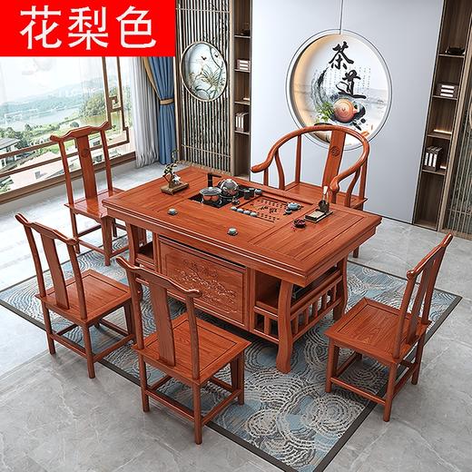 新中式实木茶桌椅组合办公室茶几茶具套装  一桌三椅整套经典茶台 商品图2
