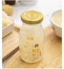 【云燕优品】鲜炖银耳整件6瓶装早餐滋补免煮即食0添加低卡养肺健康首选。 商品缩略图0