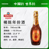 青岛啤酒百年之旅一世传奇（红宝石）桶陈年份酒23.9度700ml*1瓶 商品缩略图1