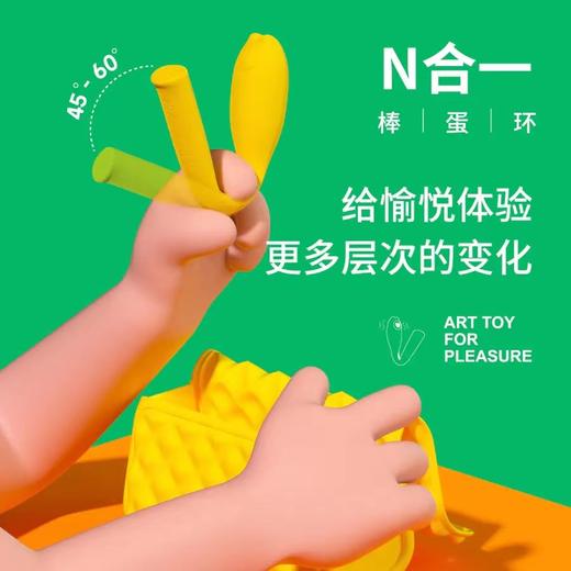 周五秒杀|限量5单 商品图2