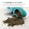玩具盲盒「不趣集」海洋系列猫薄荷玩具开运盲罐自嗨磨牙耐咬耐抓逗猫棒 商品缩略图3