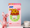FANCL芳珂30岁综合营养包【临期特价 非质量问题不退换】 商品缩略图2