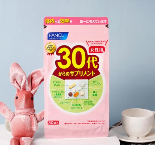 FANCL芳珂30岁综合营养包【临期特价 非质量问题不退换】 商品图2
