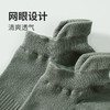 都市丽人都市锋尚简约系列高含棉袜子中厚男士短筒袜FC3DB6 商品缩略图4