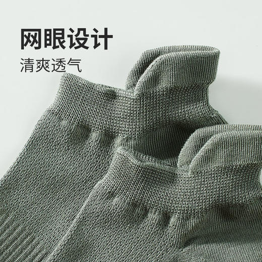 都市丽人都市锋尚简约系列高含棉袜子中厚男士短筒袜FC3DB6 商品图4