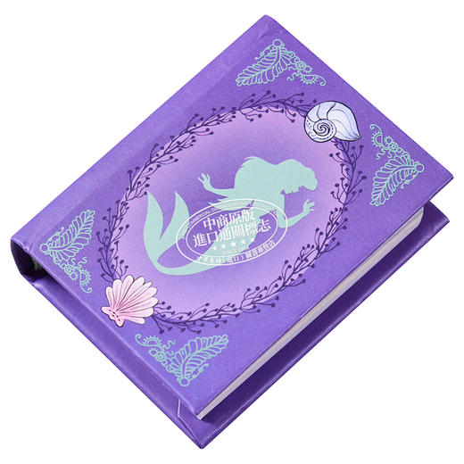 【中商原版】迪士尼小美人鱼 爱丽儿 迷你书 Disney The Little Mermaid Tiny Book 英文原版 Brooke Vitale 商品图2