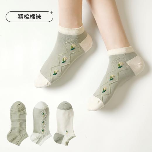 都市丽人休闲系列精梳棉袜子中厚船袜LC3DC2 商品图0