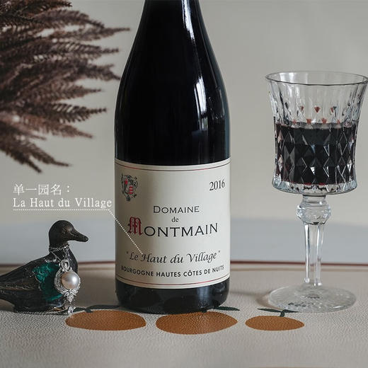 【夜丘村庄级单一园AOC】雪狐庄园上夜丘单一园干红葡萄酒 法国原瓶进口 13%vol 商品图2