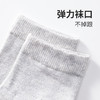 都市丽人简约系列精梳棉中常规袜儿童袜儿童袜一双JC3CA5 商品缩略图4