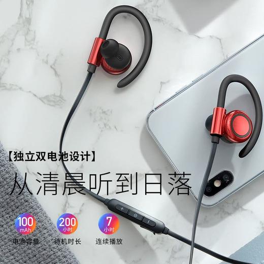 Baseus倍思 COVO S17 Pro 蓝牙5.0 智能蓝牙耳机 内置小度版 (红色裸包) 商品图4