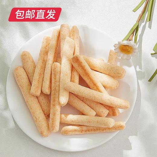 雅觅 海盐芝士棒 240g【包邮直发】 商品图3