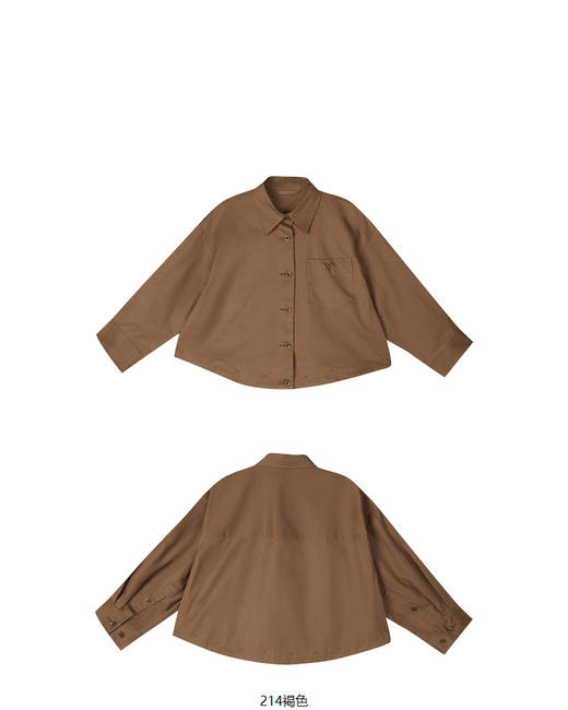 JNBY  23年春款 复古文艺长袖衬衣  1N2211860 商品图9