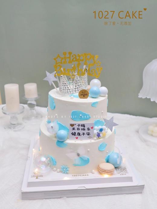 1027CAKE | 皇冠  双层 蓝色系 商品图0
