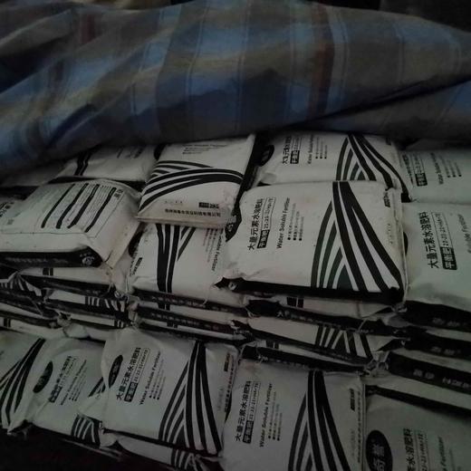 奇誉平衡水溶肥21/21/21+锌硼TE+6%腐殖酸 商品图2