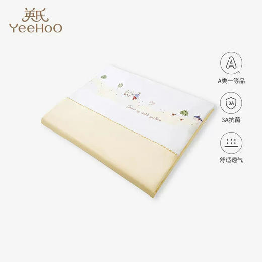 英氏婴儿大被套2023新款宝宝幼儿园纯棉被套田园系列YEBTJ0P001A 商品图0