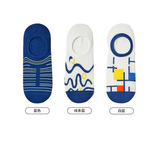 都市丽人都市锋尚休闲系列精梳棉袜子中厚男士隐形袜FC3DB8 商品图1