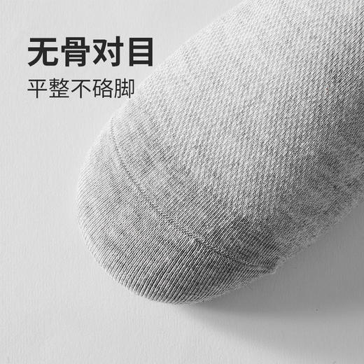 都市丽人都市锋尚简约系列精梳棉袜子中厚男士男士船袜本命年必备红品红色新年本命年红品FC3CA2 商品图4