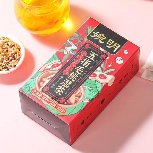 【湿气不再来】五指毛桃湿茶 去湿配方湿胖湿气 祛湿排湿湿不再来 健康养生茯苓伏湿膏清湿茶花草茶30包/盒 商品图3