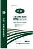 奇誉平衡水溶肥21/21/21+锌硼TE+6%腐殖酸 商品缩略图0