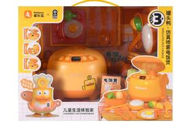 麦乐宝 罐头鸭 仿真喷雾电饭煲MLB-3095
