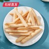 雅觅 海盐芝士棒 240g【包邮直发】 商品缩略图0