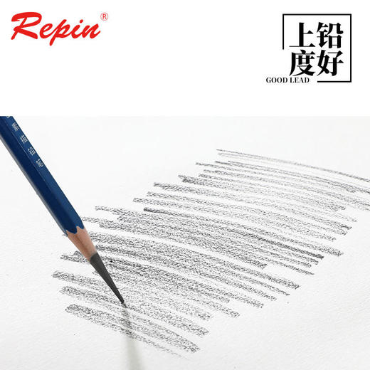 梦想派素描铅笔考试书写铅笔混合装 商品图2