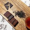 甘滋罗黑巧克力情人节玫瑰巧克力 300g/盒 XHR 商品缩略图5