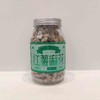 红薯麻花（海苔味、麻辣味，下单时备注口味） 商品缩略图1