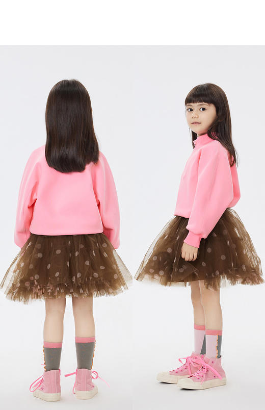 JNBY   23年春款  挺阔层次感网纱短款腰裙  1N2D14400 商品图6